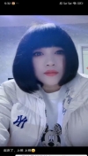 矮小少妇