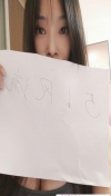 温柔大胸姐姐