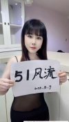 河东娇小少妇