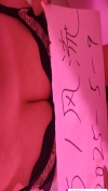 双流万达大奶服务系