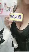 91风流-1010947/2_1010947.jpg