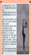 91风流-1011811/3_1011811.png