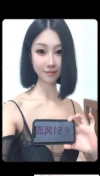 海珠园园