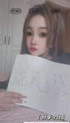 姑苏北柠