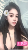 美胸翘臀苗条姐姐