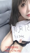 东门宝莉小骚妇