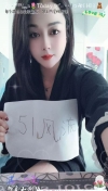 合肥少妇