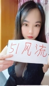 91风流-1023334/2_1023334.jpg