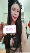 二七风骚情趣服务姐