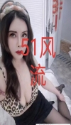 91风流-1023723/2_1023723.jpg