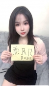 龙华水多多