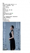 91风流-1024736/2_1024736.png