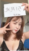 91风流-1025796/3_1025796.jpg
