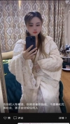 91风流-1027837/2_1027837.jpg
