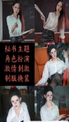 西安修车总队