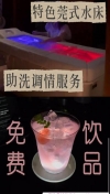 91风流-1029145/3_1029145.jpg
