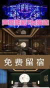 91风流-1029145/4_1029145.jpg