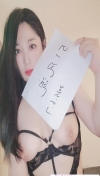 91风流-1029680/2_1029680.jpeg