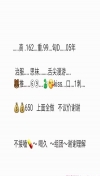 91风流-1030496/2_1030496.jpg