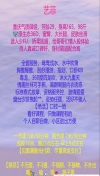 91风流-1032572/4_1032572.jpg