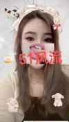 D杯翘臀骚姐