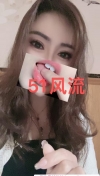 91风流-1032666/2_1032666.jpeg