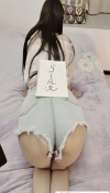 中良翘臀少妇