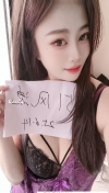 91风流-1035919/2_1035919.jpg