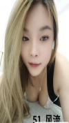 南郊蓓儿美女