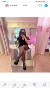 91风流-1038427/4_1038427.jpg
