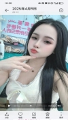 91风流-1042068/4_1042068.jpg