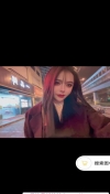 邂逅美女瑶瑶