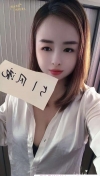 松江大波少妇