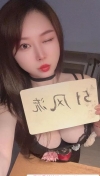 闵行东北小姐姐