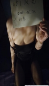 朝阳丰满巨乳少妇中小
