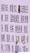 91风流-1046714/4_1046714.jpg