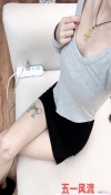 91风流-1047803/2_1047803.jpeg
