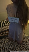 美娇娘三通服务