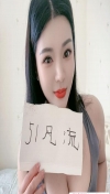 碑林风骚月儿
