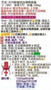 91风流-1060298/1_1060298.jpeg