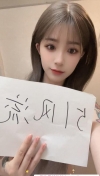 91风流-1060349/1_1060349.jpeg