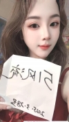 91风流-1060464/2_1060464.jpg