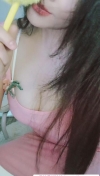软软的肥臀