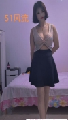洋洋口爆