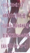 91风流-1073179/2_1073179.png
