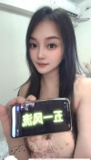 91风流-1073322/2_1073322.jpg