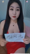 丰满大奶老师