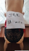 91风流-1077473/2_1077473.jpg