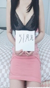 大奶少妇
