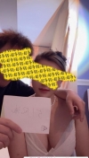 91风流-1079805/3_1079805.jpg